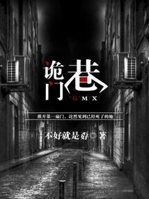 彼年恰逢君