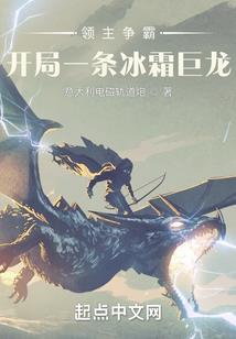 重生之太子又在求亲了