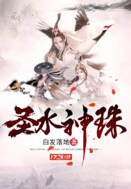 帅气校草碰上拽校花