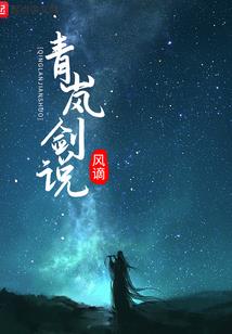签约邪神