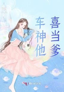 破道之徒