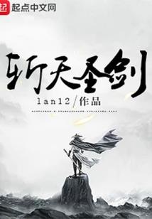 始，一切的开端