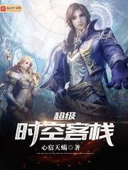 就是你了莎士比亚