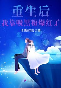 神奇传说-魔神复苏