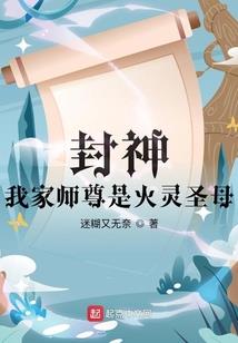 如果神存在