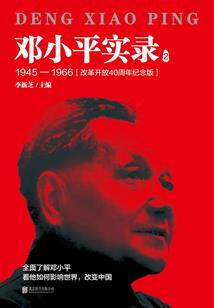 编号2019