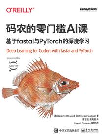三不观