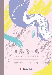 那条走不完的道