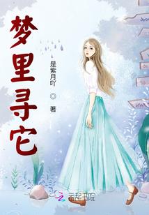 袭长夜之悠悠