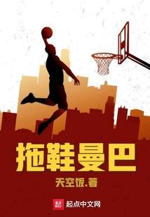 二次元的搬运工
