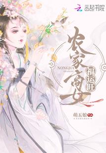 英魂归来