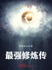 未筱