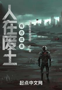 豪门婚恋：公主驾到