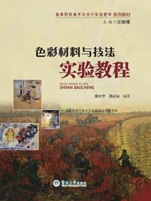 我有一个读卡器