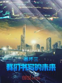 糖丢了
