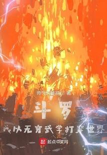 失忆计划