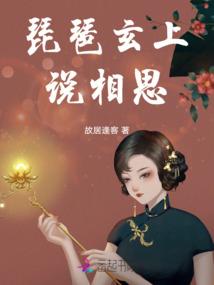 一剑无天