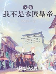 众神的小丑