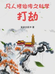 傻子与天才