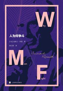 带着系统闯世界