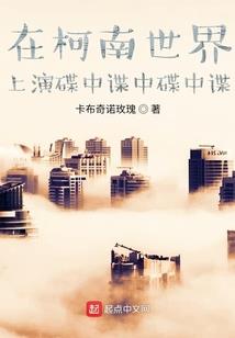 重生之梦色
