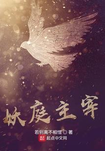 她的身影