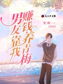 吞天玄神