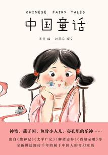 东方之双子星