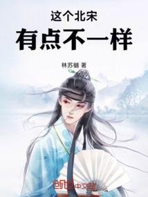邑墟