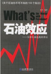 斗罗：我的武魂是龙王