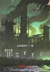 正义的号角