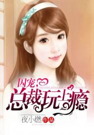 我的青春，我的你们