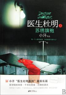 至高宇宙