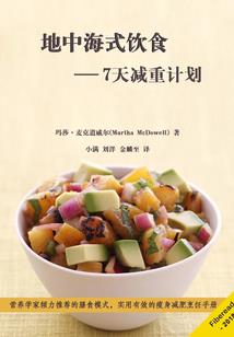 墨染无痕