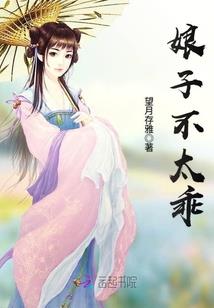 所以去吧
