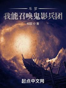 术与天齐