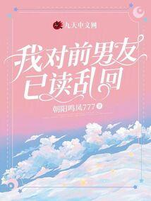 EXO最意外的你