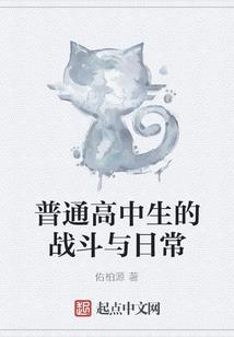 黑暗的妥协者