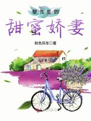 火影：穿越变身了