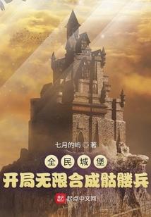 一念成河