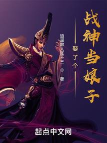 斩念诀
