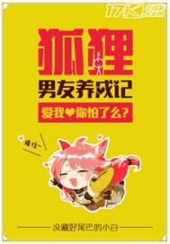 火凤凰的重生