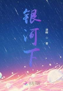 EXO为你而变