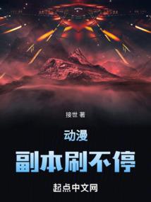 那些年发生的怪事