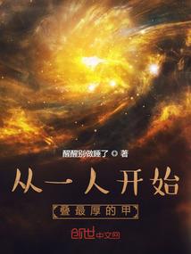 萧萧木深南国映雪