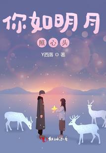 逃生说明