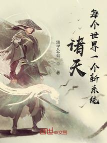 废土猎魔者