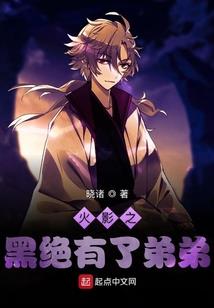 总裁追妻：娇妻太火辣