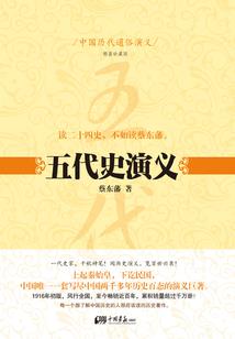 莫言殇止