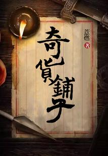 妹妹竟然是魔法少女